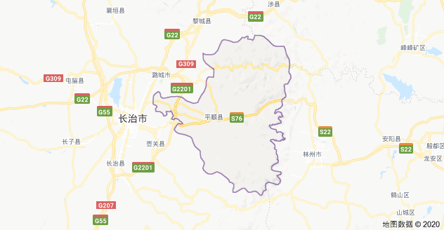 平顺县历任县委书记,县长