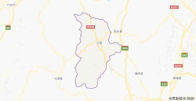 沁县历任县委书记,县长