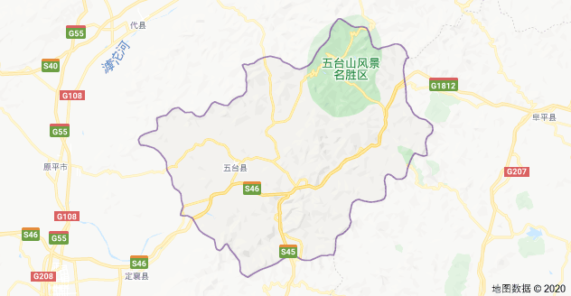 五台县历任县委书记,县长