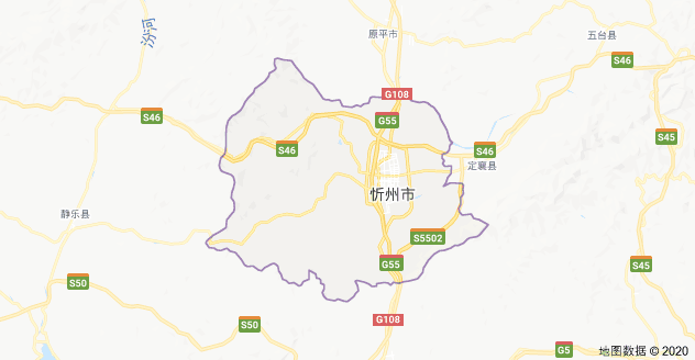 忻府区历任区委书记,区长