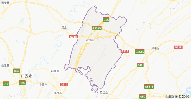 大竹县历任县委书记,县长