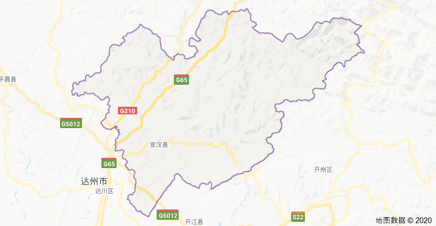 宣汉县历任县委书记,县长