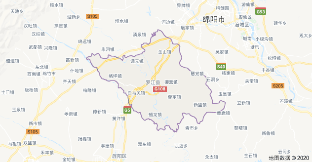 罗江区历任区委书记,区长