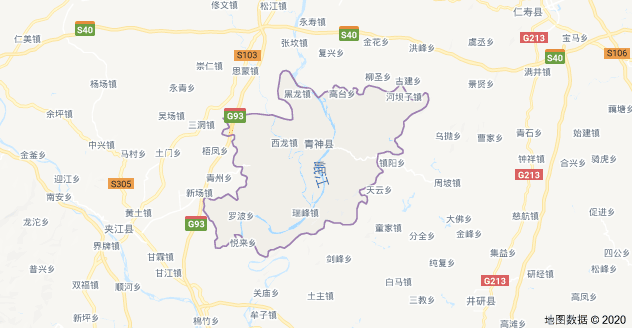 青神县历任县委书记,县长