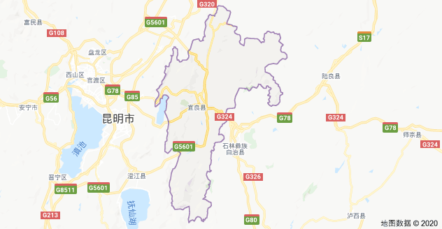 宜良县历任县委书记,县长