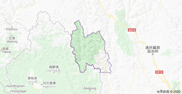 贡山独龙族怒族自治县历任县委书记,县长