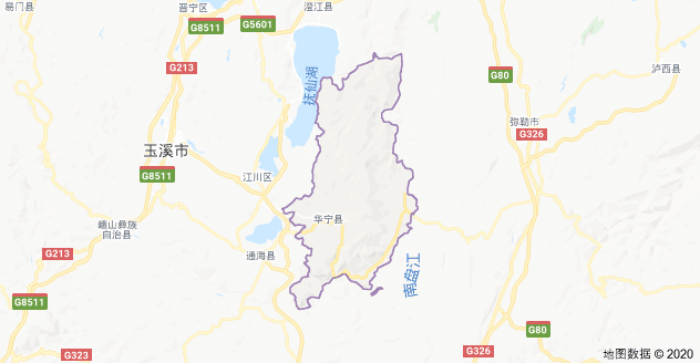 华宁县历任县委书记,县长