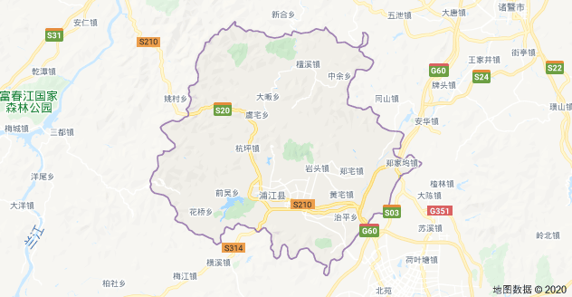 浦江县历任县委书记,县长