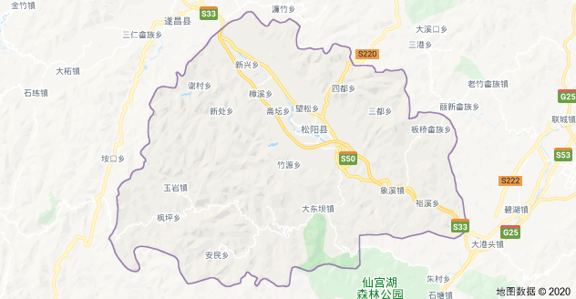 松阳县历任县委书记,县长