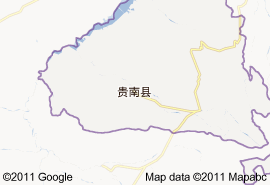 贵南县地图