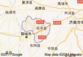 茌平县地图