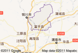 富平县地图