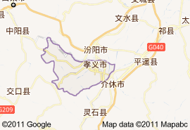 孝义市地图
