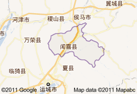 闻喜县地图