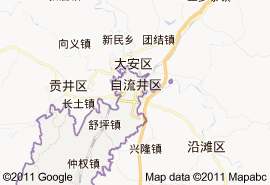 自流井区地图