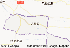 巩留县地图