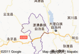 漾濞彝族自治县地图
